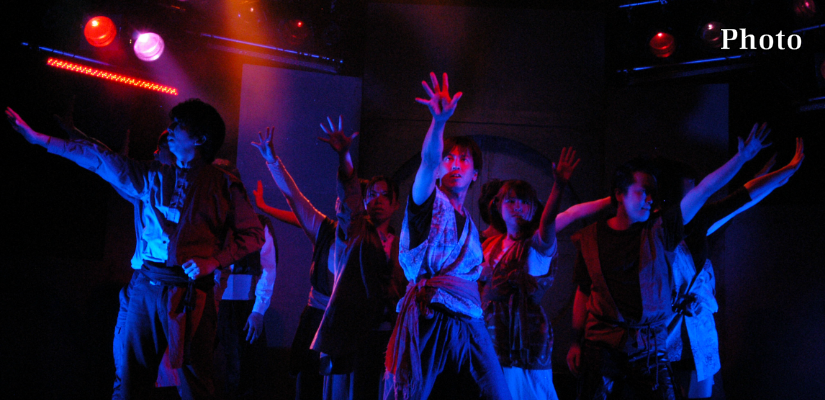 過去の公演です!